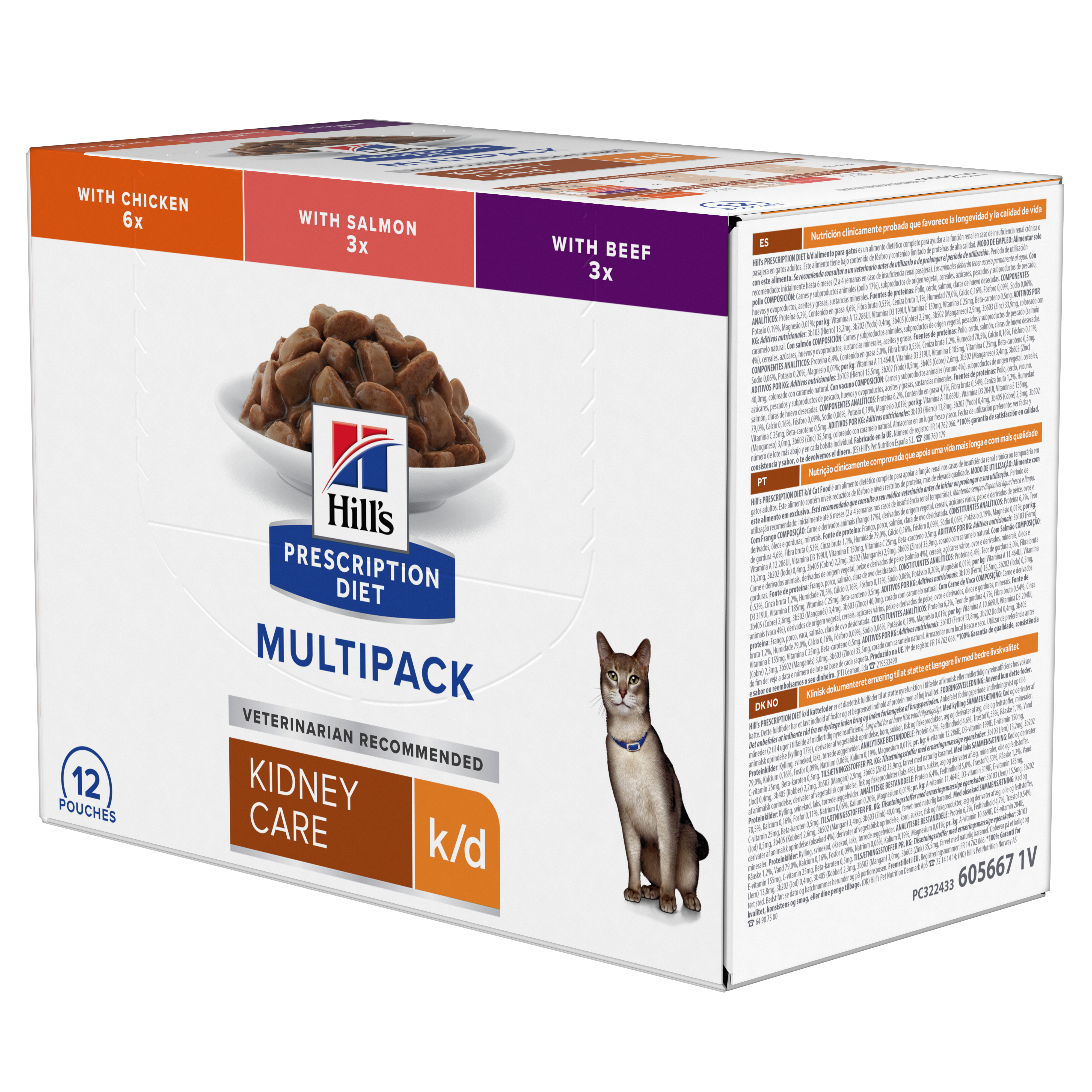 Hill's Prescription Diet k/d Nassfutter für Katzen zur Unterstützung der Nieren mit Huhn, Rind, Lachs